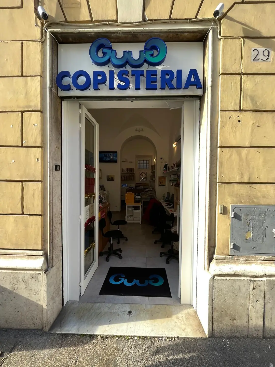 GUUG print shop on Via di Porta Castello 29, Rome Prati — 200 m from St. Peter's Square